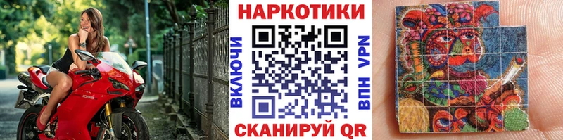 НБОМе Свирск