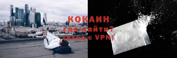меф Пролетарск