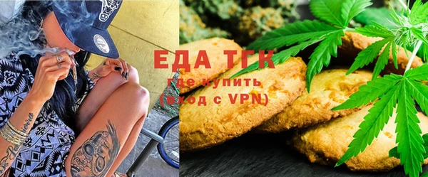 меф Баксан