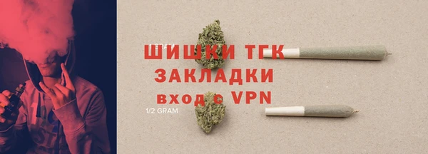трава Балабаново