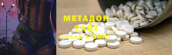 меф Баксан