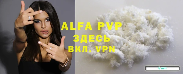 меф Баксан