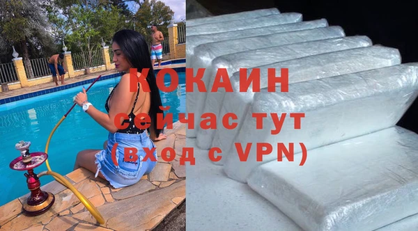меф Баксан