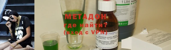 меф Баксан