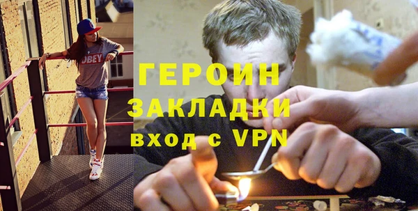 меф Баксан