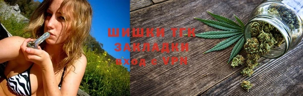 трава Балабаново