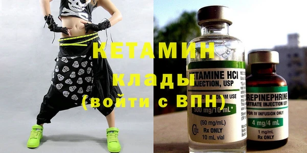 трава Балабаново