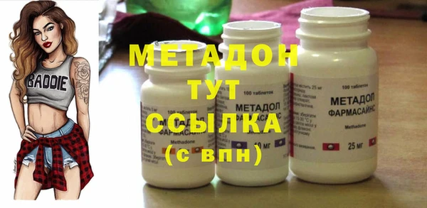 меф Баксан