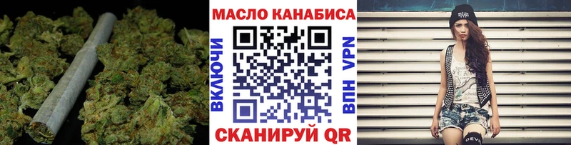 закладка  Свирск  ТГК концентрат 